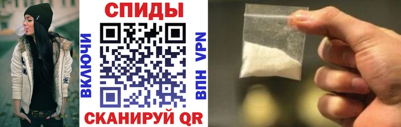 Amphetamine 98% Городец