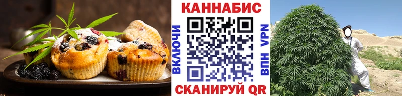 площадка наркотические препараты  Городец  Cannafood марихуана  как найти наркотики 