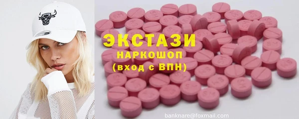 Альфа ПВП Бородино