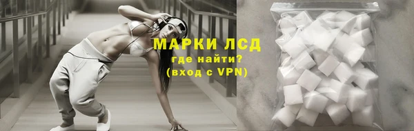 твердый Белоозёрский