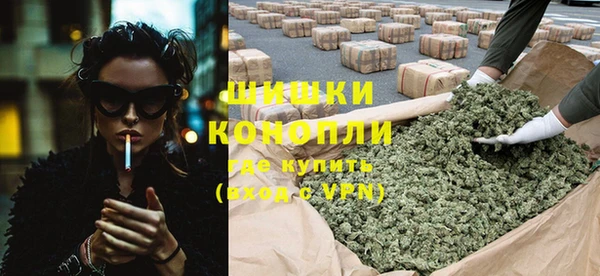 меф Бугульма